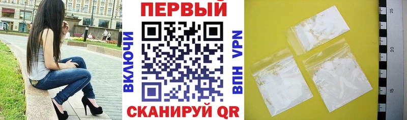 Амфетамин 97%  мега рабочий сайт  Назрань 