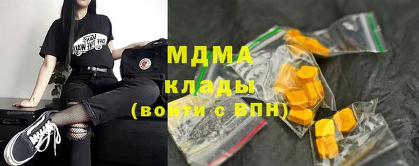 прущие крисы Волосово