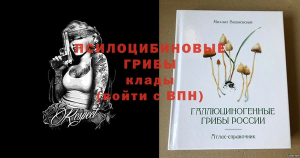 MDMA Верея