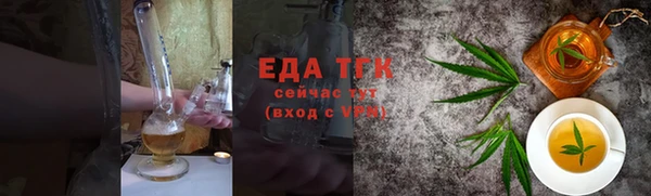 дурь Волоколамск