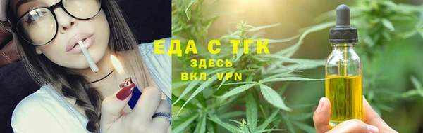 MDMA Верея