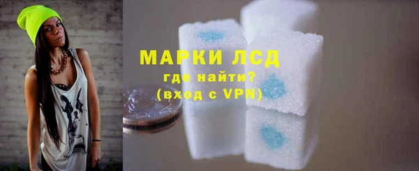 прущие крисы Волосово