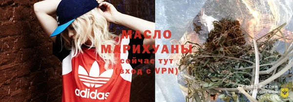 прущие крисы Волосово