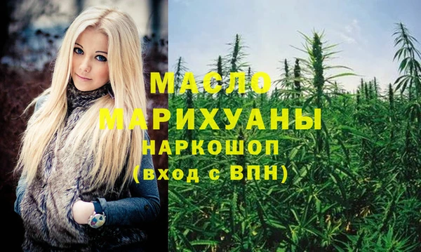 ALPHA PVP Верхний Тагил