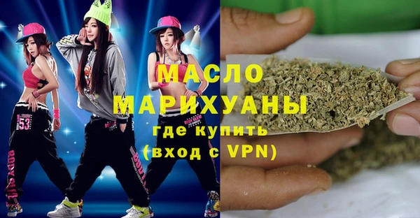 твердый Володарск