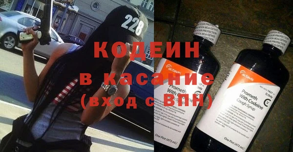 твердый Володарск