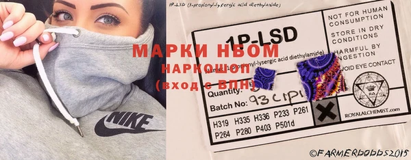 MDMA Верея