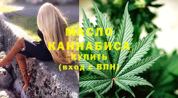 гашик Верхнеуральск