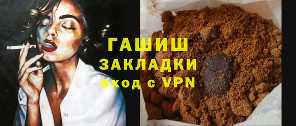 MDMA Верея