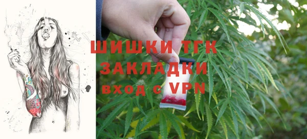 прущие крисы Волосово