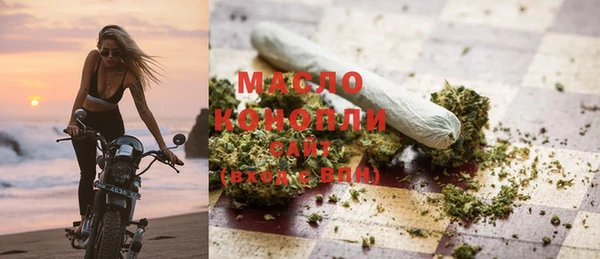твердый Володарск