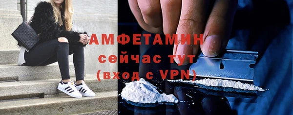MDMA Верея