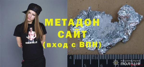 твердый Володарск